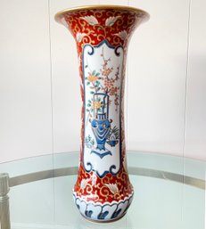 A Beautiful Imari Vase