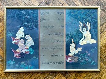 An Antique Thai Manuscript Painting