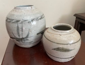Two Vintage Chinese Ginger Jars