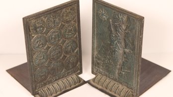 SET OF PALBELL CO. LTD. BRONZE 1950'S BOOKENDS MID CENTURY MODERN FROM ISRAEL OF THE 12 TRIBES & ERETZ