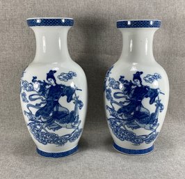 Pair Of  Vases