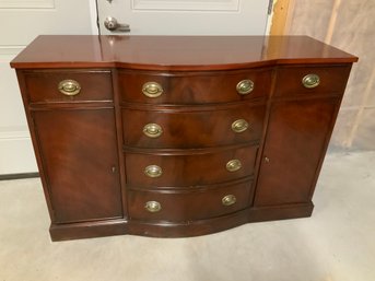 Gorgeous Mahogany Server