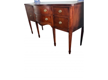 Chippendale Serpentine Front Buffet/Server/console