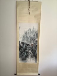 Asian Scroll Print #1