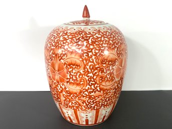 Large Chinese Porcelain Ginger Jar