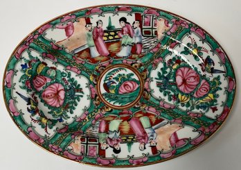 Vintage Rose Medallion Famille Porcelain Ware - Decorated In Hong Kong - 9 X 12.5 Inch