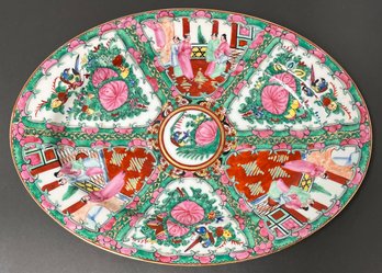 Vintage Large Rose Medallion Famille Porcelain Ware - Decorated In Hong Kong - 10.5 X 14.25 Inch