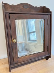 Vintage Solid Wood Medicine Cabinet By Peerless Towel Supply Company