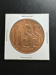 United States Mint OSS Bronze Medal