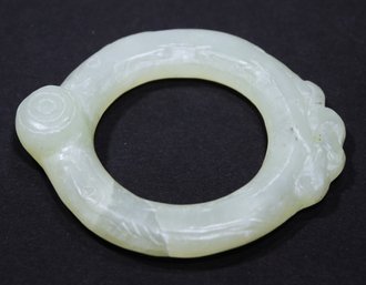 Chinese Carved Jade Circular Pendant