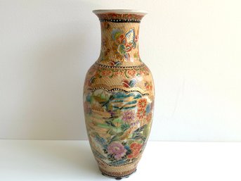 Vintage Satsuma Vase