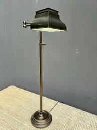 Standing Oil-Rubbed Bronze Adjustable-Height Wing-Armed Floor Lamp