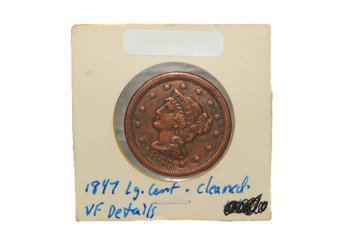 1847 Large One Cent Penny