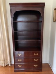 Ethan Allen Book Case With Bottom Cabinet. ( 2nd Fl Office , A)
