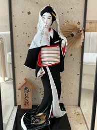 Vintage Japanese Geisha Doll In Glass Display Case