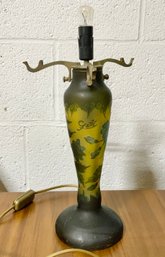 Antique Tip Galle Lamp