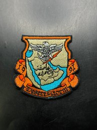 Desert Storm Collectible Patch New