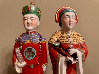 Chinese Porcelain Emperor & Female Qing Dynasty, Stamped