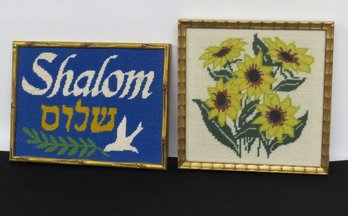 Two Small Needlepoints - Jewish 'Shalom' Greeting And Cluster Of Daisies In Frame