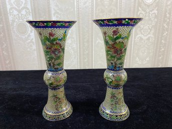 2 Piece Vintage Stained Glass Trumpet Vase