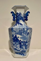 Antique Victoria Ware Ironstone Pedestal Vase