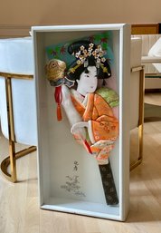 2 1/2 Ft Vintage Japanese Hagoita Geisha Paddle In Custom Sealed Shadow Box