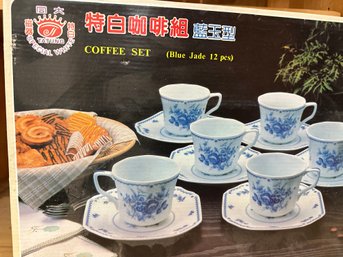 Tatung Special White Coffee Set