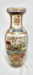 Vintage Chinese Satsuma Hand-panted Gold Gilt Vase