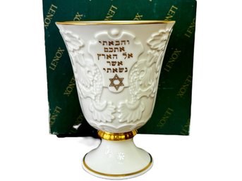 Vintage Judaic Lenox Elijah's Cup - Trimmed In 24k Gold