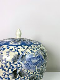 Blue And White Ginger Jar