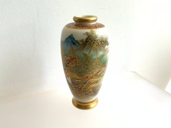 Vintage Soko Japanese Vase