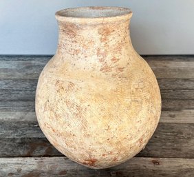 An Antique Shikagari Tea Jar