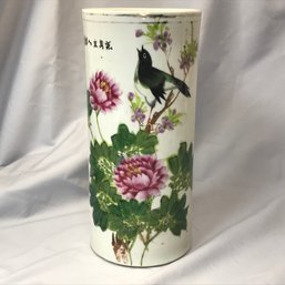 Large Antique / Vintage Asian Porcelain Vase - All Hand Painted - Large Cylindrical Shape - Nice Piece