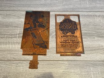 Pair Of Vintage Copper Large Printing Plates