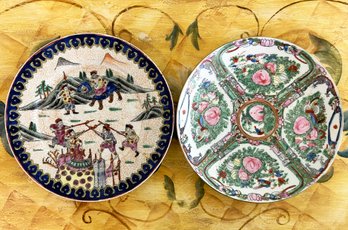 Vintage Hand Painted Chinese Export Platters From Macau