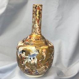 Very Unusual Vintage / Antique Asian Vase - All Hand Painted - Very Ornate - Squat Bulbous Form - Tiny Flaw