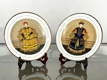 Vintage Asian Gold Rimmed Plates On Stands