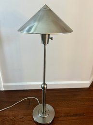 Adjustable Height Task Lamp