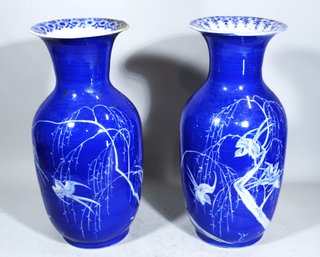 Pair Antique Chinese Blue White Porcelain Vases (damaged And Repaired)