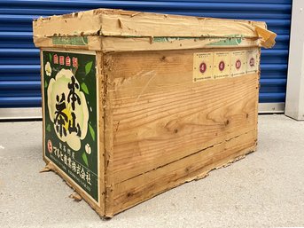 A Pair Of Vintage Chinese Shipping Crates