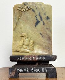 A Vintage Chinese Carved Shoushan Stone On Base