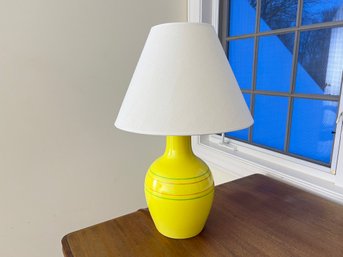 Mid Century Yellow Ceramic Desk Lamp