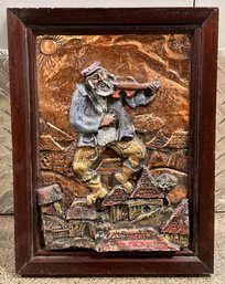 Copper & Ceramic Framed Fiddler On The Roof, Signed Yiga