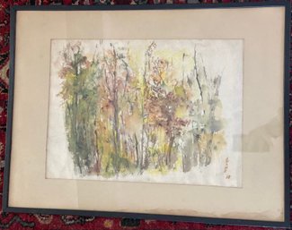 Framed Watercolor On Rice Paper Signed Evans