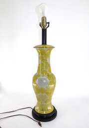 Gorgeous Yellow Lamp