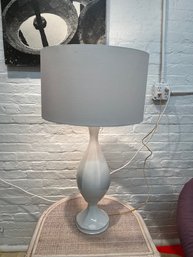 Mid-Century Modern White Table Lamp