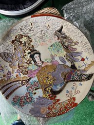 Embossed Cloisonne Chinese Inspired Plate