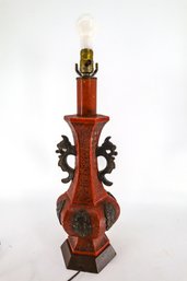 Beautiful Asian Lamp