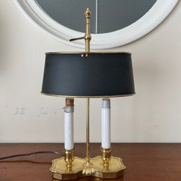 A Vintage Brass Brillote Lamp