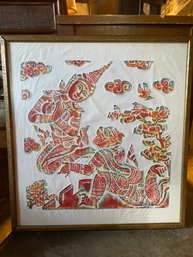 Framed Indonesian Art On Paper